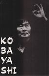 Ébert Tibor - Kobayashi [antikvár]