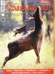 Földvári Attila - Magyar Vadászlap 2013. október [antikvár]