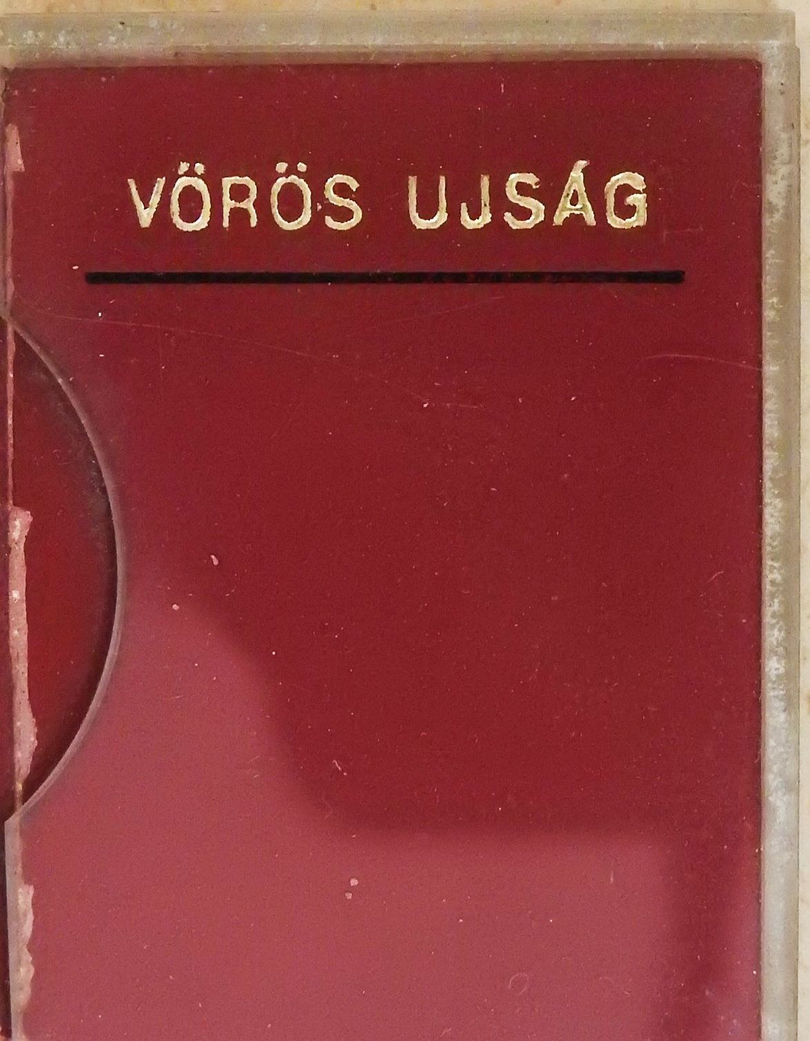Lukács György - Vörös Ujság (minikönyv) (számozott) [antikvár]