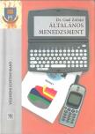 Gaál Zoltán - Általános menedzsment [antikvár]