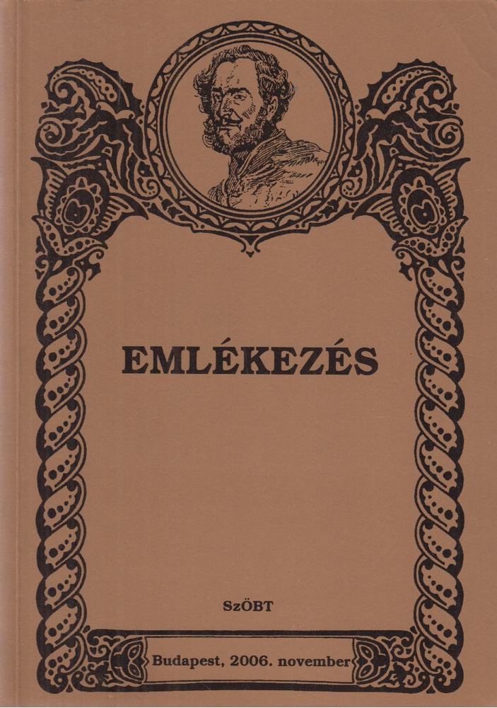 Gy. Pap Zsolt - Emlékezés [antikvár]