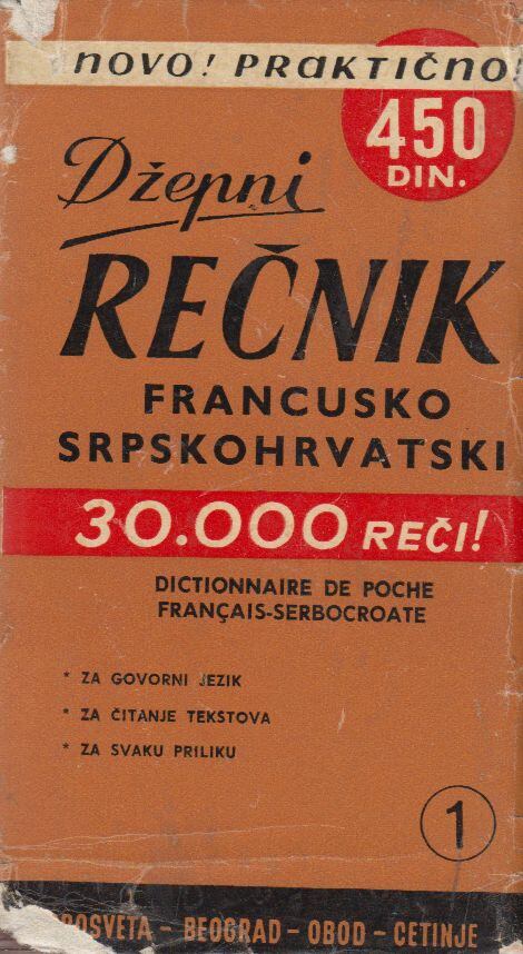Branislav Grujic - Dzepni recnik francusko sprskohrvatski [antikvár]