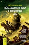 Jonathan Strahan (szerk.) - Az év legjobb science fiction és fantasynovellái 2016 [eKönyv: epub, mobi]