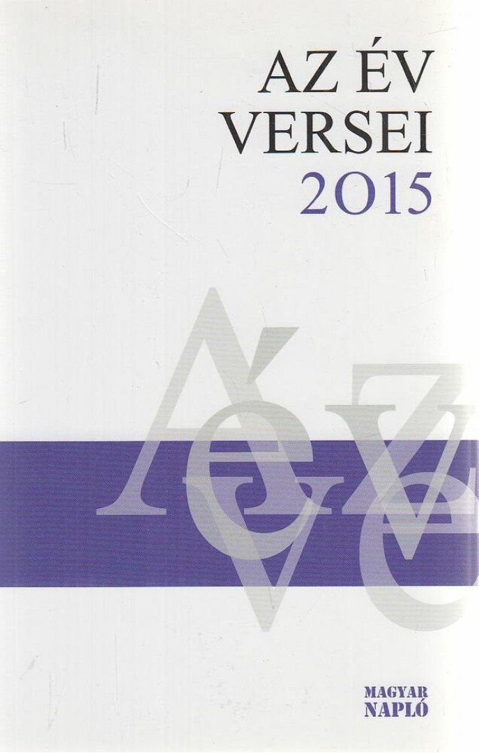 Zsille Gábor - Az év versei 2015 [antikvár]