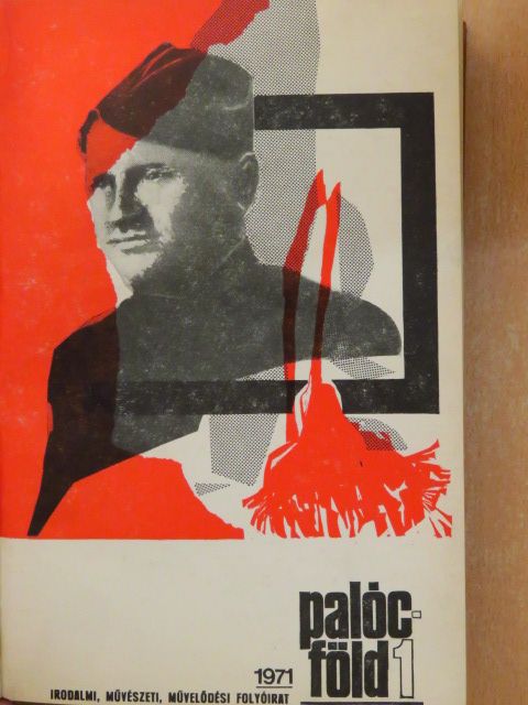 Antal Gábor - Palócföld 1971/1-4. [antikvár]