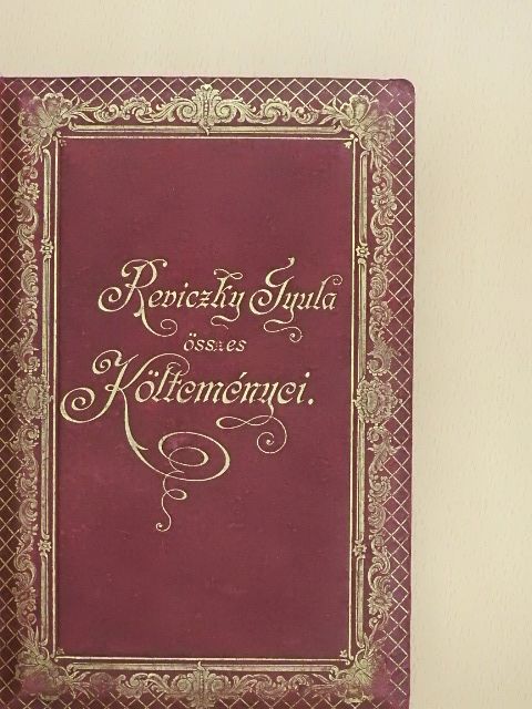 Reviczky Gyula - Reviczky Gyula összes költeményei I. (töredék) [antikvár]