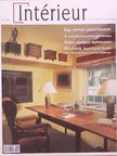 Czollner Katalin - Intérieur 2004. augusztus-szeptember [antikvár]