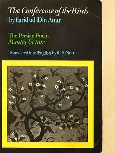 Farid ud-Din Attar - The Conference of The Birds [antikvár]