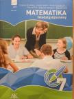 Csahóczi Erzsébet - Matematika feladatgyűjtemény 7. [antikvár]