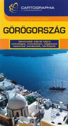Paládi-Kovács Krisztina - Görögország [antikvár]