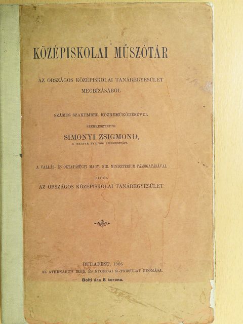 Középiskolai műszótár [antikvár]