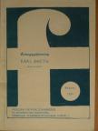 Karl Barth - Szöveggyűjtemény Karl Barth műveiből [antikvár]