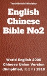 TruthBeTold Ministry, Joern Andre Halseth, Rainbow Missions, Calvin Mateer - English Chinese Bible No2 [eKönyv: epub, mobi]