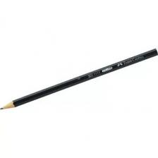 Faber-Castell grafitceruza - HB