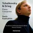 TCHAIKOVSKY, GRIEG - PIANO CONCERTOS CD SINAISKY