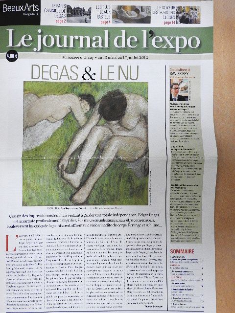 Ghizlaine Jahidi - Beaux Arts Magazine - Le journal de l'expo [antikvár]