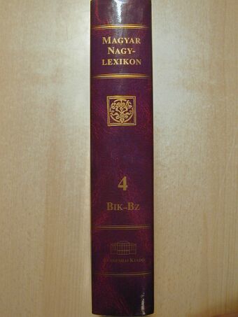 Annus Sándor - Magyar Nagylexikon 4. (töredék) [antikvár]