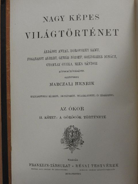 Gyomlay Gyula - Nagy képes világtörténet II. [antikvár]