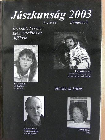 Bellon Tibor - Jászkunság 2003. [antikvár]