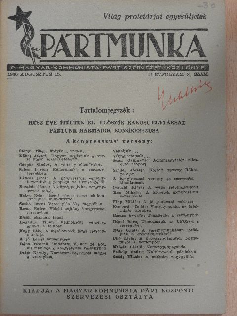 Dögei Imre - Pártmunka 1946. augusztus 15. [antikvár]