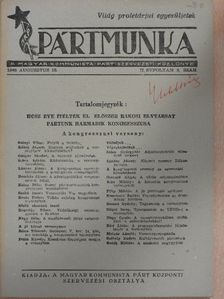 Dögei Imre - Pártmunka 1946. augusztus 15. [antikvár]