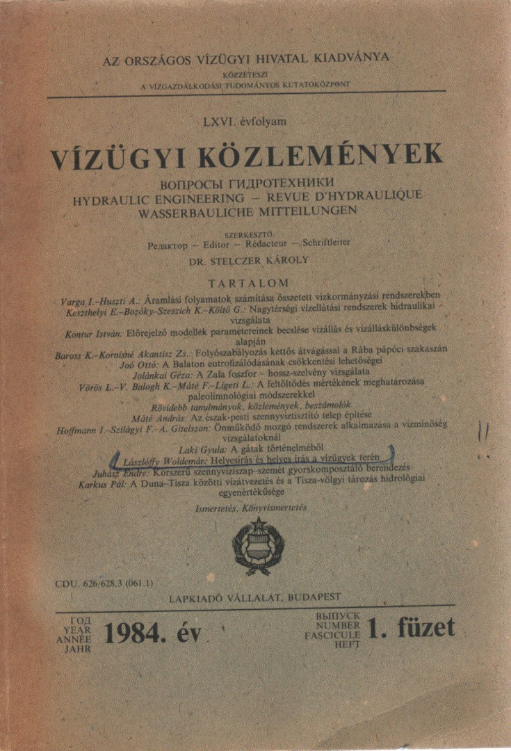 Dr. Stelczer Károly szerk. - Vízügyi közlemények 1984. 1. füzet [antikvár]