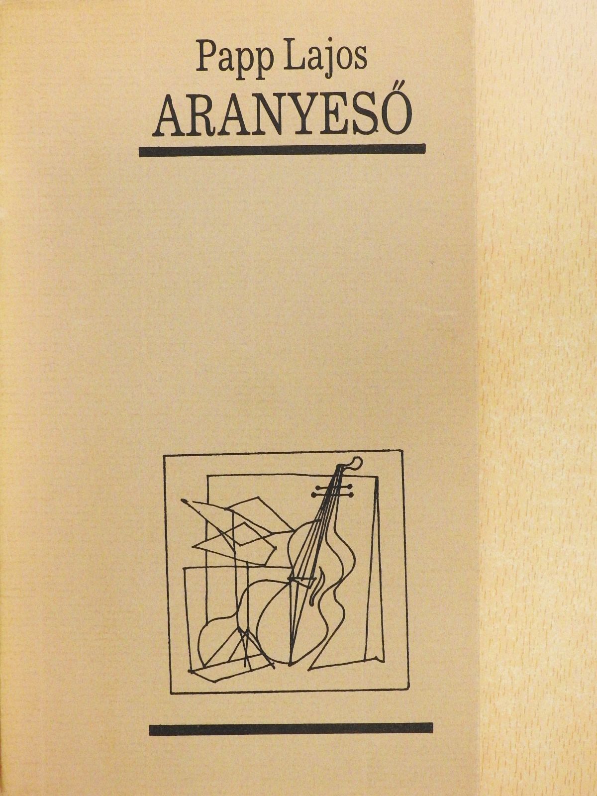 Papp Lajos - Aranyeső (dedikált példány) [antikvár]