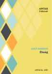 Knut Hamsun - Éhség [eKönyv: pdf]