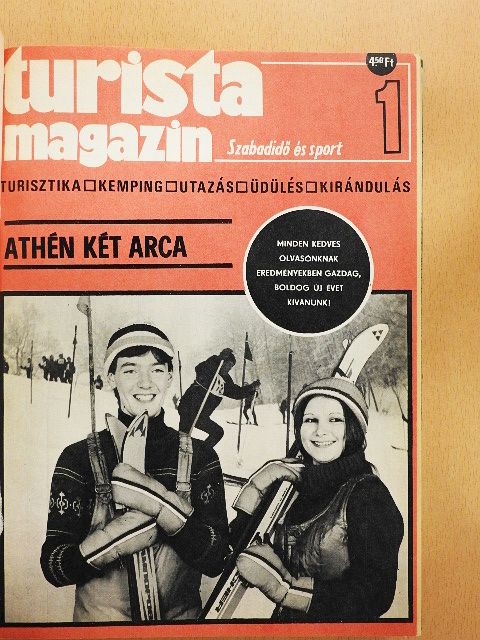 Győrfi Sándor - Turista Magazin 1980. (nem teljes évfolyam) [antikvár]