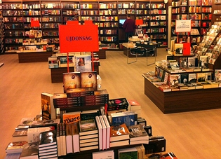 Hegyvidék Bevásárlóközpont Líra Könyvesbolt